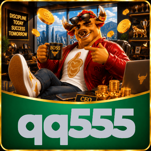 qq555