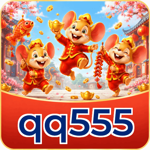 qq555