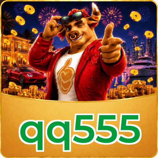 qq555