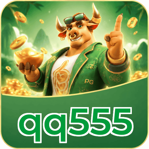 qq555