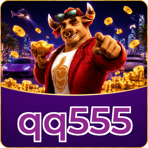 qq555