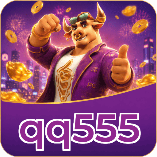 qq555